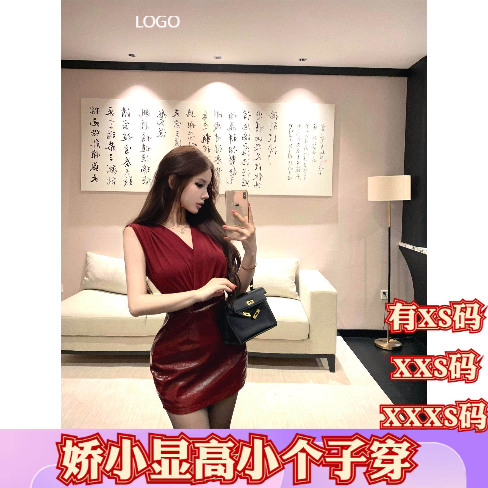 春装新款女装150cm小矮个子显高XXXS号V领拼接皮裙包臀短裙连衣裙