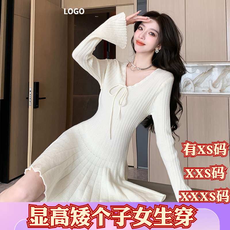 加小码女装秋装150cm显高矮个子XXXS蓬蓬裙高腰短裙蛋糕连衣裙女