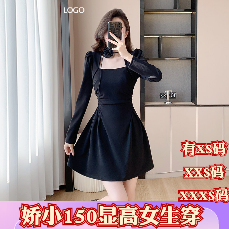 加小码XXXS夏季女装小个子150cm显高2026小裙连衣裙配玫瑰花项链