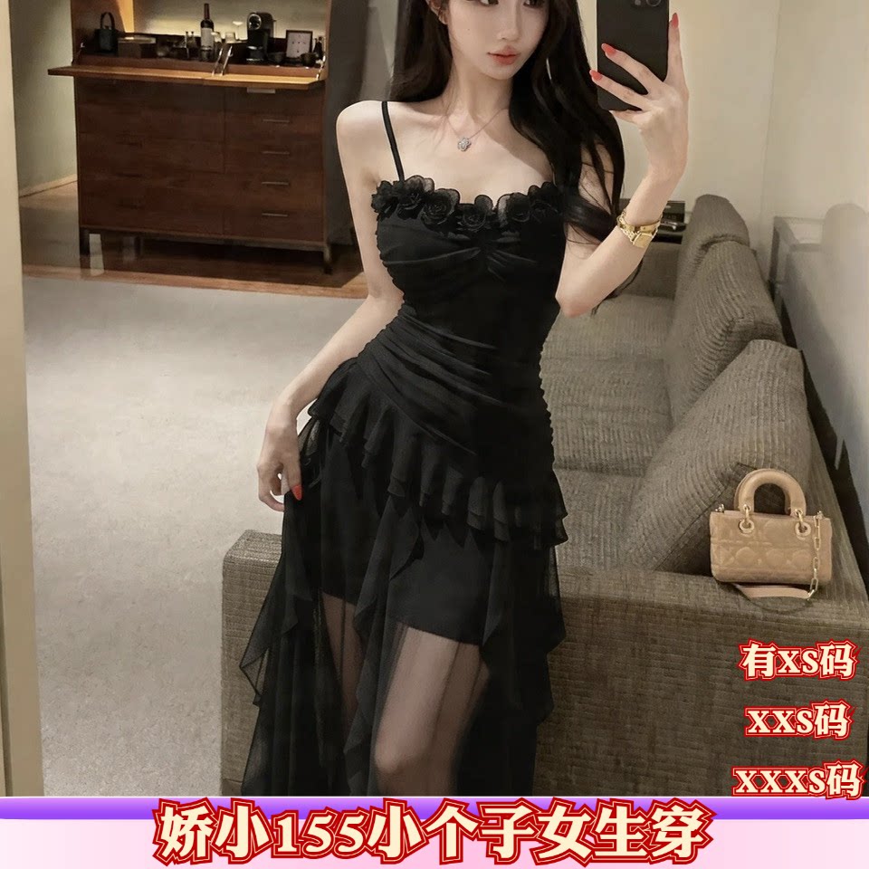 夏装加小码小个子女装XXXS150cm显高吊带连衣裙褶皱收腰雪纺长裙