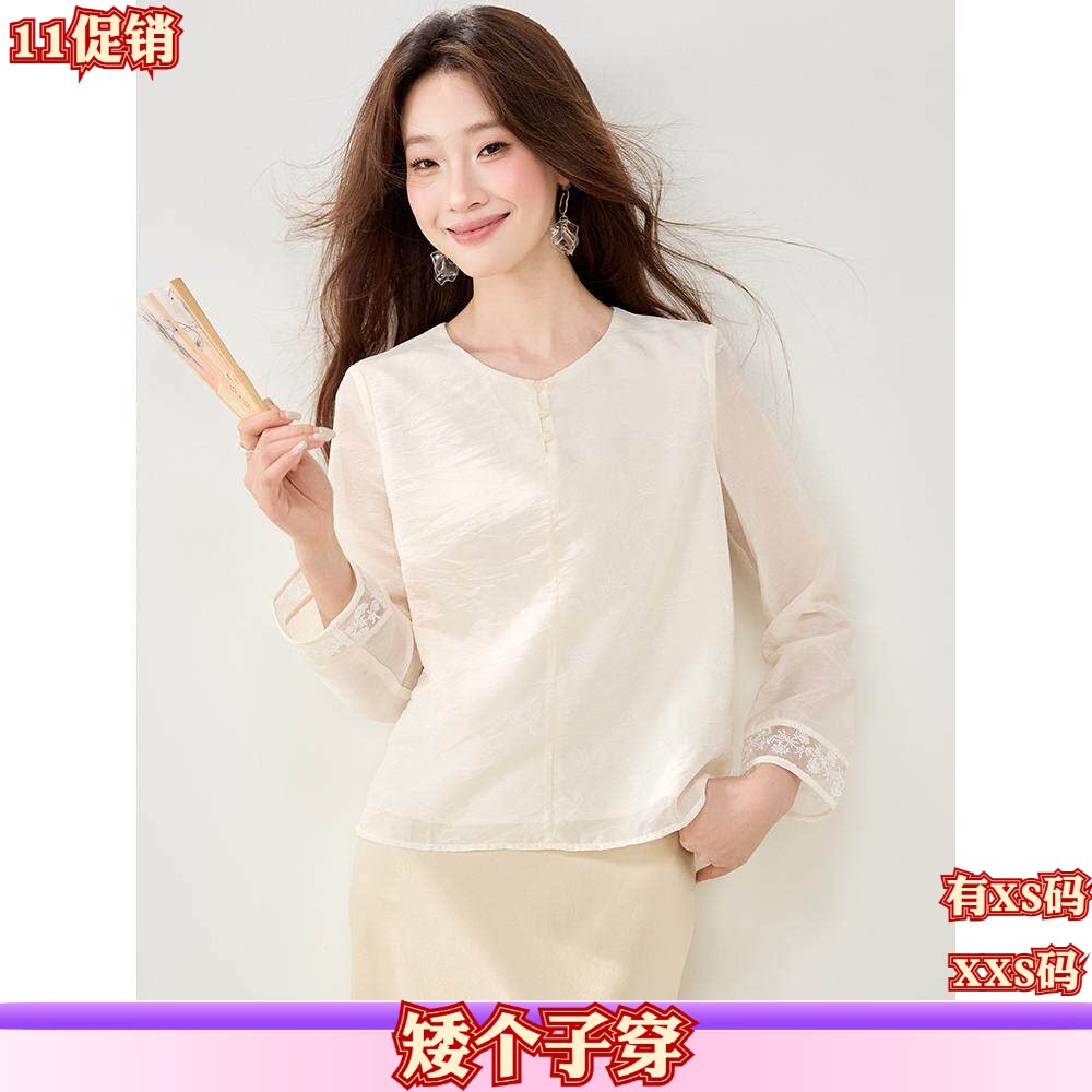 女装秋装矮小个子150cm新款加小码新中式雪纺衬衫圆领套头小衫女