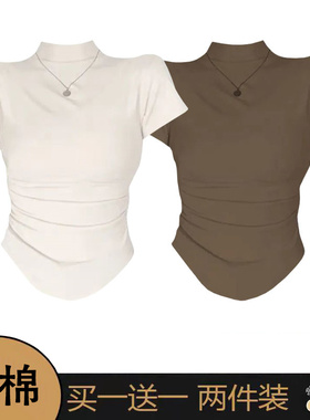 单/两件装 春夏减龄半高领短袖T恤女收腰褶皱修身打底衫短款上衣