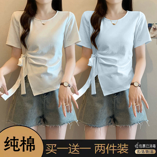 两件装 圆领正肩短袖 单 新款 显瘦褶皱设计感上衣潮 T恤女夏季 修身