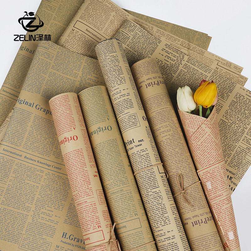 泽林新款加厚牛皮纸英文报纸花店花束包花纸经典复古礼物包装纸,鲜花速递/花卉仿真/绿植园艺,花艺包装纸,淘宝优惠券,粉丝福利购,淘宝优惠卷