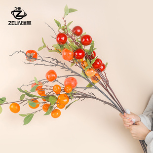 新年福桶插花金色扇叶尤加利发财果冬青春节年宵花红色系仿真花材