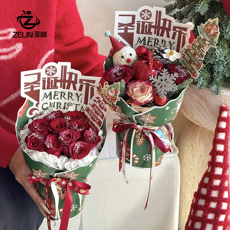 圣诞节新款夜光一体定型片