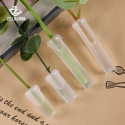 泽林鲜花蓄水保水加长洋兰管