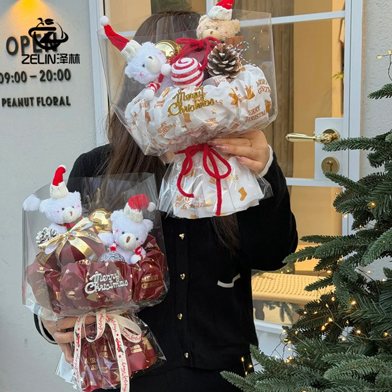 泽林新款圣诞蝉翼膜鲜花包装纸花束防水内衬平安夜苹果花束包装纸,鲜花速递/花卉仿真/绿植园艺,花艺包装纸,淘宝优惠券,粉丝福利购,淘宝优惠卷