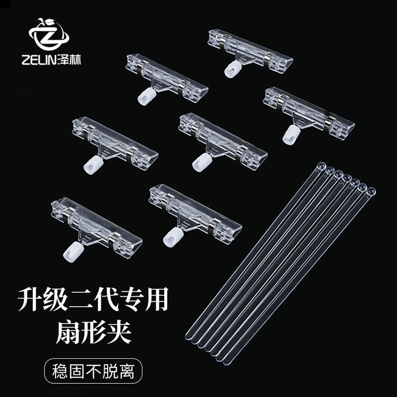 泽林新款网红有钱花透明夹子发财暴富花束diy材料钞票夹子工具