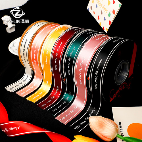 守候bl质量怎么样 守候bl口碑怎么样 小麦优选