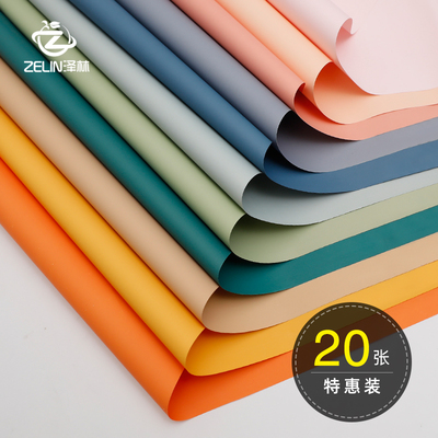 鲜花包装材料华妃纸烟欧雅纸防水