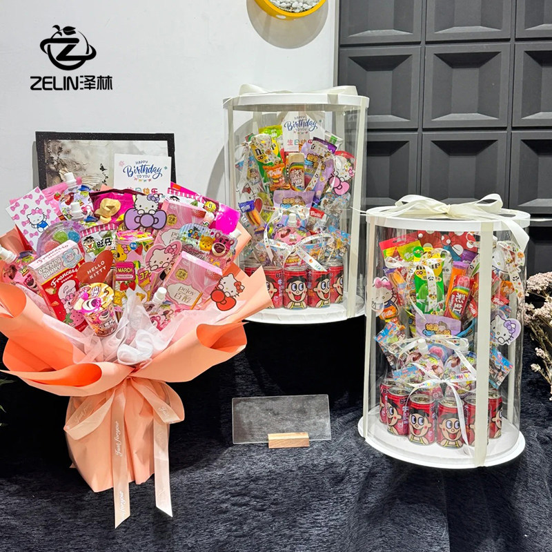 泽林新款蛋糕花盒花店diy零食蛋糕礼盒有钱花透明圆形pvc插花盒