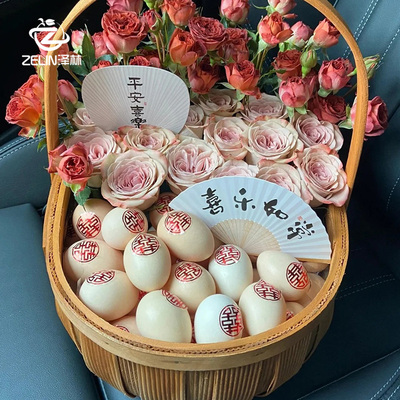 泽林月子鸡蛋花篮手提花篮