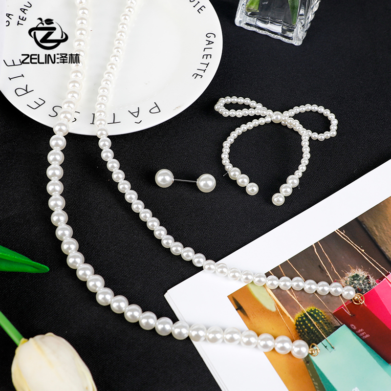 520情人节花束装饰材料珍珠