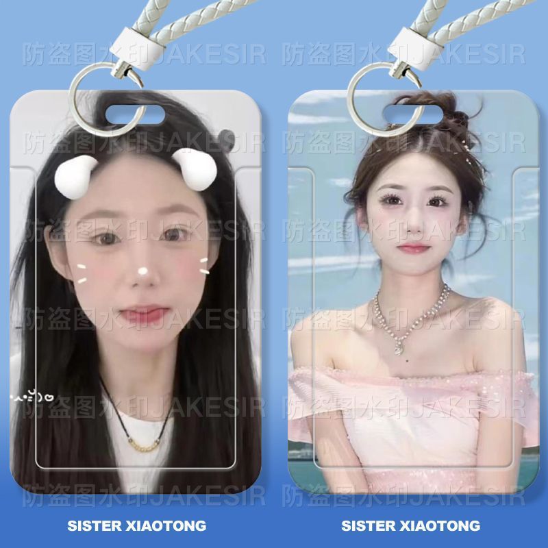 搞怪李启萌干饭滑盖卡套饭卡公交卡身份证件保护套学生校园卡防丢图片