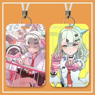 绝区零妄想天使校园卡套饭卡校园卡地铁公交工作证件厂牌学生保护