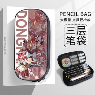个性创意坎公骑冠剑周边笔袋初中小学生男孩女孩大容量帆布收纳盒