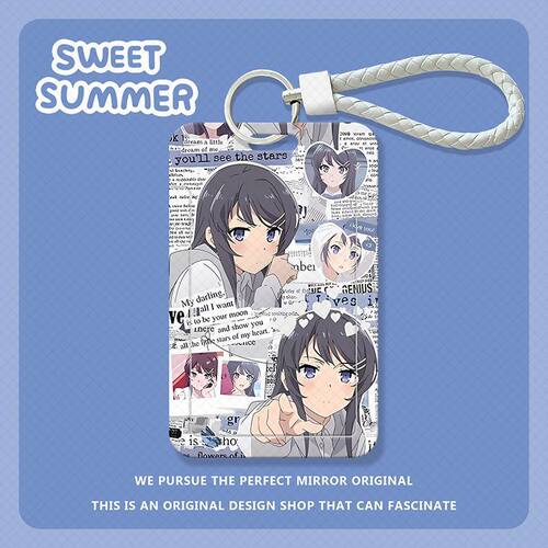 樱岛麻衣动漫学生滑盖卡套饭卡公交卡身份证件保护套门禁卡校园