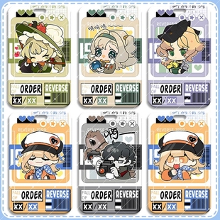 重返未来1999周边卡套维尔汀兔毛口袋学生校园卡公交卡滑盖式 带绳