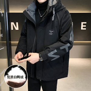 羽绒服男中长款2023冬季潮牌字母印花外套新款加厚保暖连帽衣服男