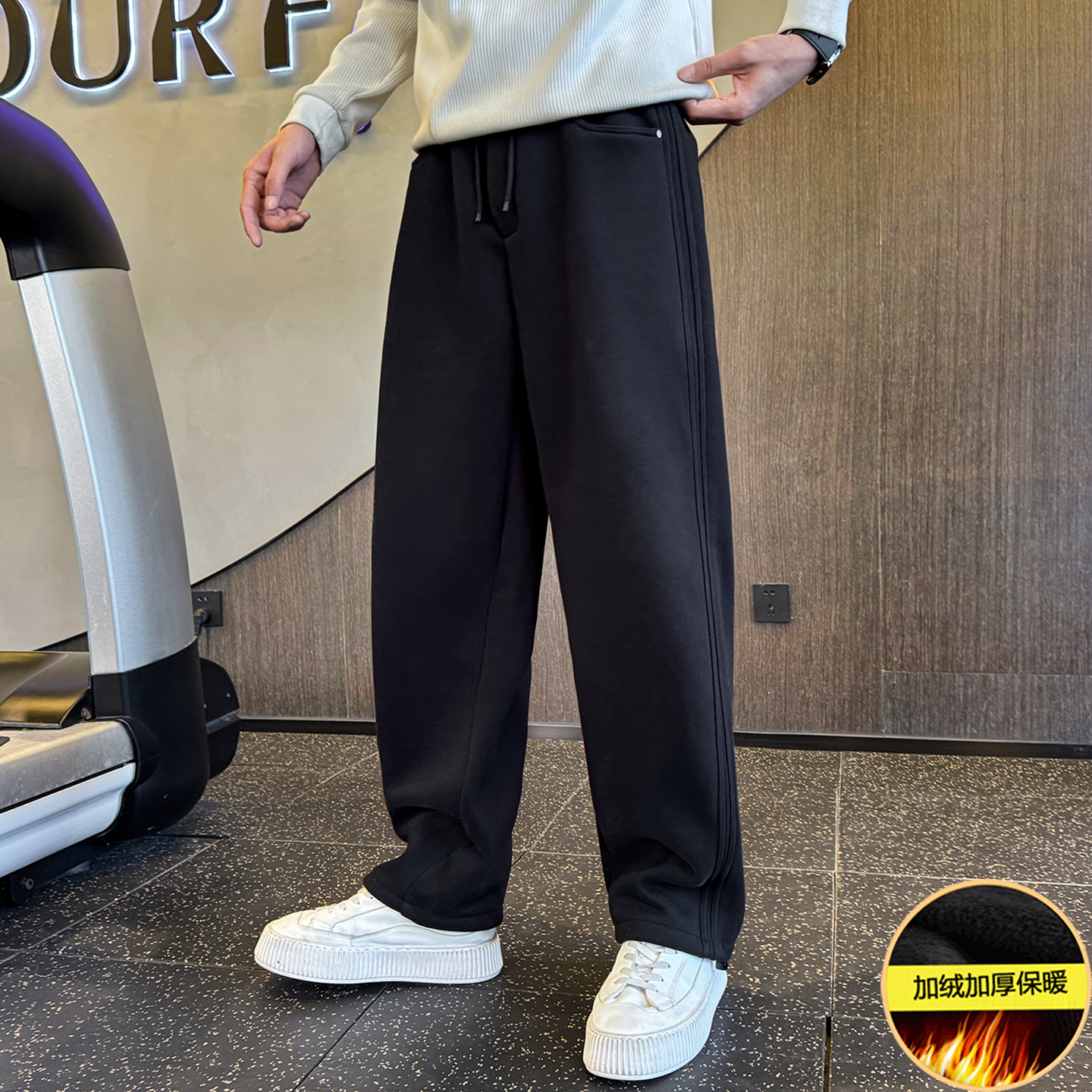 可调节裤脚加绒加厚休闲裤子男款
