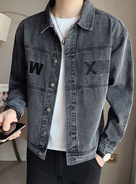 牛仔外套男春秋季2025新款高级感刺绣水洗潮牌翻领男装夹克上衣服