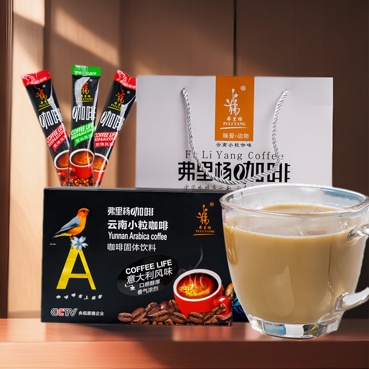 云南小粒咖啡弗里杨24条盒装 速溶三合一咖啡6口味可选意式蓝山味