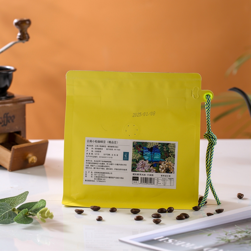 弗里杨5种风味单品手冲咖啡豆1kg