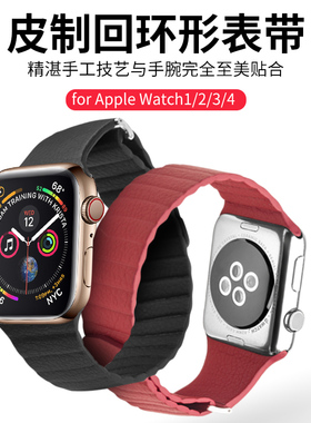 洽利 适用于apple watch1/2/3/4表带真皮商务iwatch4代苹果通用手表皮带简约