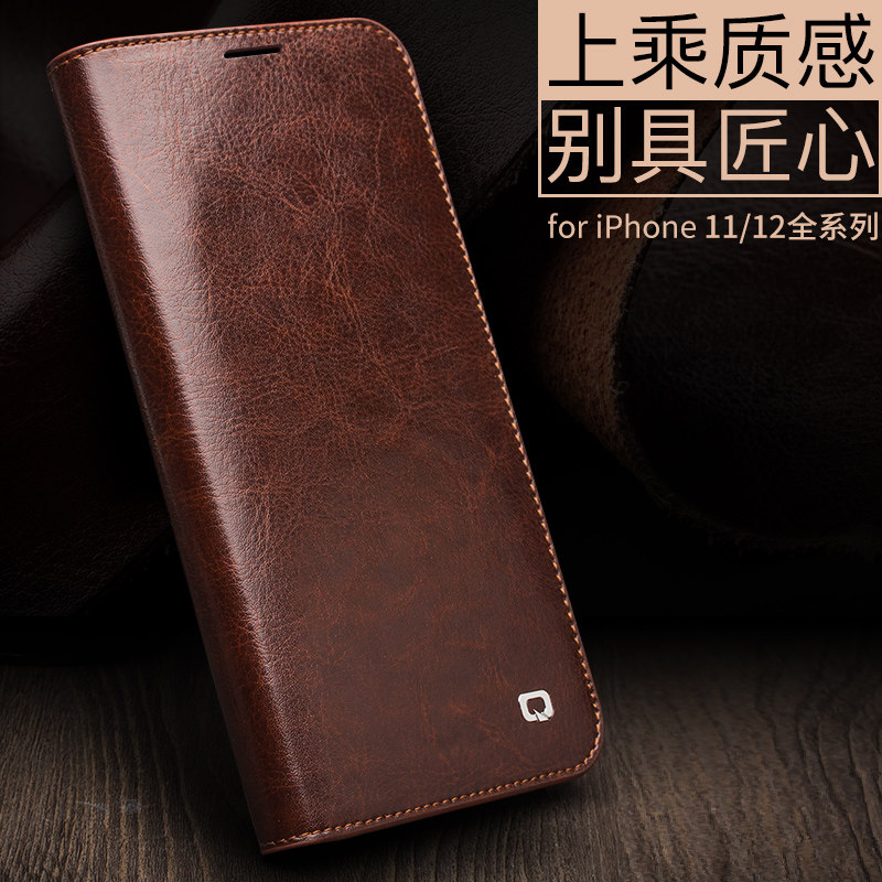 洽利适用于苹果iphone12promax手机壳真皮苹果12pro翻盖插卡全包防摔保护套高端轻奢苹果11promax商务款皮套