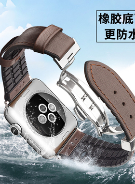 洽利 适用于apple watch4表带真皮 iwatch4真皮苹果表带 38/40/42/44苹果手表带苹果2/3/4通用
