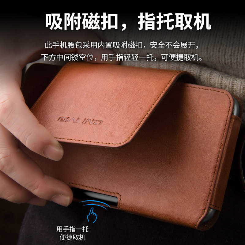 洽利 适用于华为mate10 真皮手机腰包mate10简约手机套 手机包便捷皮套