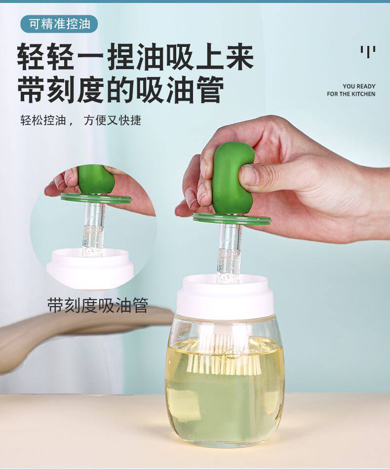 油刷带油瓶一体家用喷壶工具耐高温空气炸锅烤肉烧烤专用刷子油壶