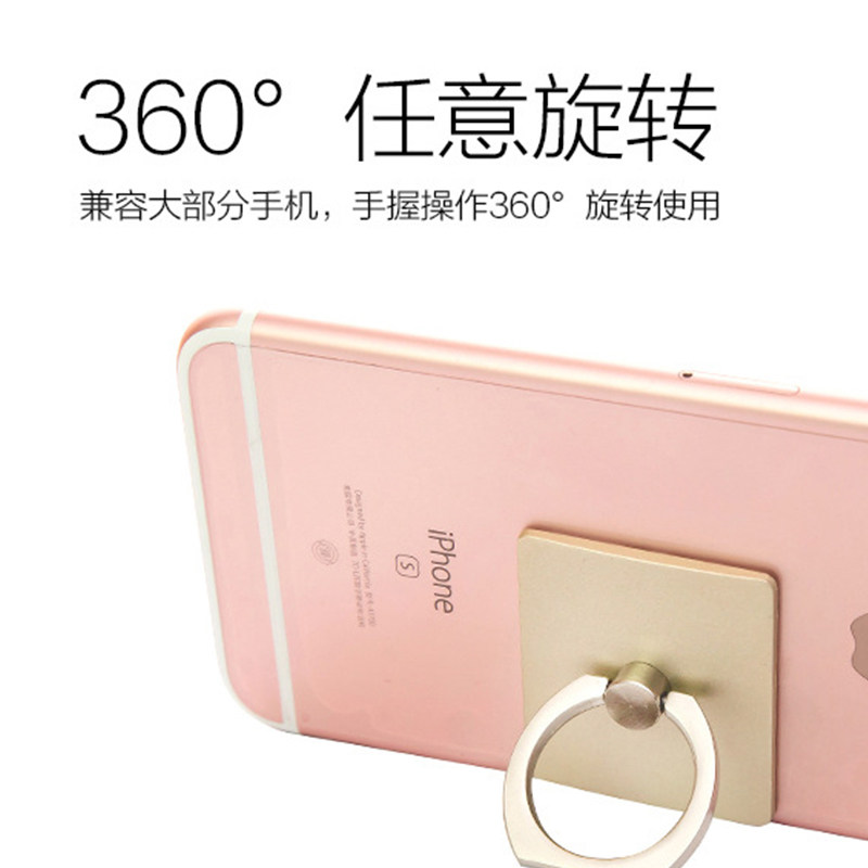 Support téléphone portable - Ref 1355345 Image 3