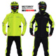 MOTOBOY摩托车骑士装 备分体骑行雨衣多功能防雨赛车衣服套装 雨具