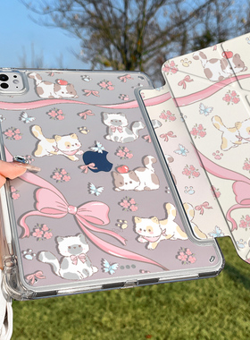 2025新款ipadair7保护套pro壳11寸带笔槽ipad11轻薄13适用苹果9代平板10mini6防摔5透明3y折2024支架可爱12.9