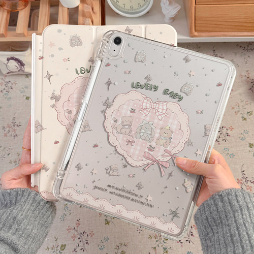 【滑轨×拆分】iPad横竖支撑壳