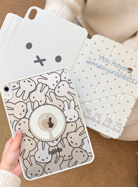 ipadair7保护套ipad11磁吸旋转pro平板壳mini7可拆分适用苹果10代9新款Y折air654防弯摔13寸可爱支架129笔槽8