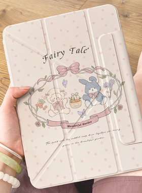 2024ipadpro保护套磁吸双面夹air6壳3+Y折air5旋转4支架mini7适用苹果13寸平板超薄2022款轻便11搭扣12.9可爱