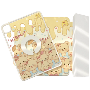 2025新款ipadpro保护套旋转air6保护壳11寸10磁吸9代2024适用苹果mini7平板5无笔槽4亚克力8可拆卸13防弯可爱