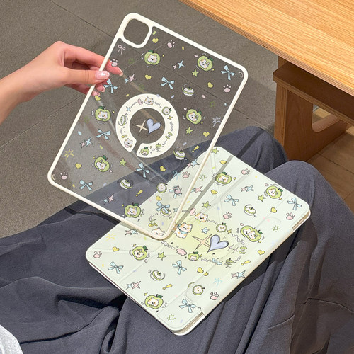 【磁吸可拆卸】iPad旋转两用壳