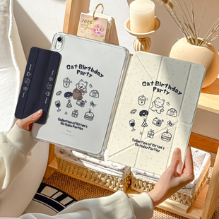 ipadair7保护套2025新款 适用苹果6平板11代10十9九拆分pro保护壳磁吸mini7笔袋5防弯4全包简约带笔槽3y折抽拉