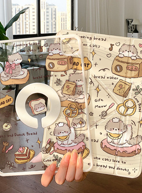 iPadpro保护壳11寸平板2025款air7套720旋转air5磁吸拆分4适用苹果13防摔弯10轻薄mini6透明3y折12.9包9可爱8