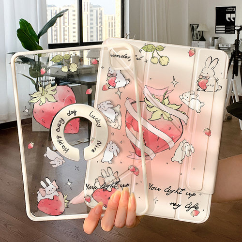 iPad超可爱磁吸Y+3折保护壳