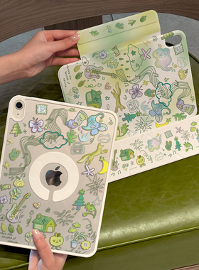 ipadpro保护套2025新款air7保护壳4平板5第11代适用苹果10寸9九笔槽mini6旋转13磁吸拆分8全包防弯摔3Y亚克力