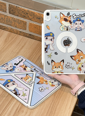 iPad11保护壳2025新款pro磁吸720°旋转air7保护套mini6第九10代适用苹果13寸平板3Y折带笔槽5透明4防弯摔129