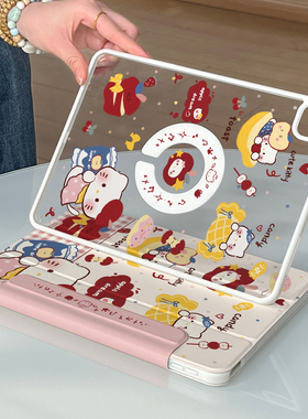 【苹果小咪】ipad11保护套新款air7磁吸拆分pro平板10代保护壳适用苹果mini7旋转6透明13寸9防弯摔5全包3Y笔4