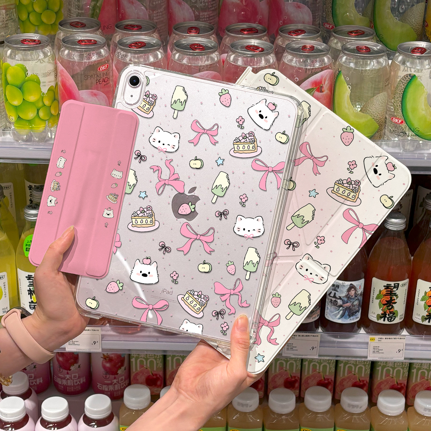 磁吸笔袋iPad新款抽拉拆分保护壳