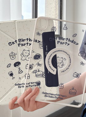 ipadair7保护套pro磁吸ipad11保护壳6可拆分mini7适用苹果10代9平板13寸无笔槽轻薄3y折air5旋转8透明4防弯摔