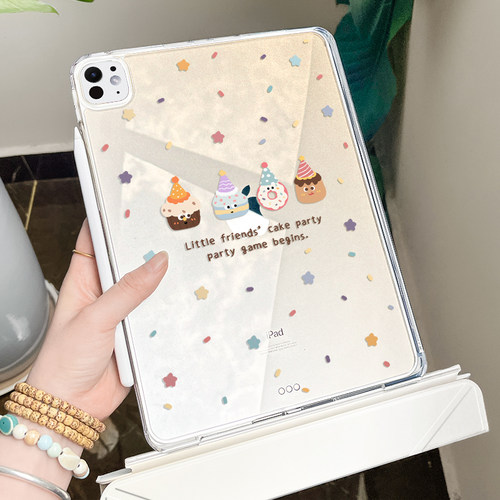 【拆分3+Y折】iPad多角度保护壳